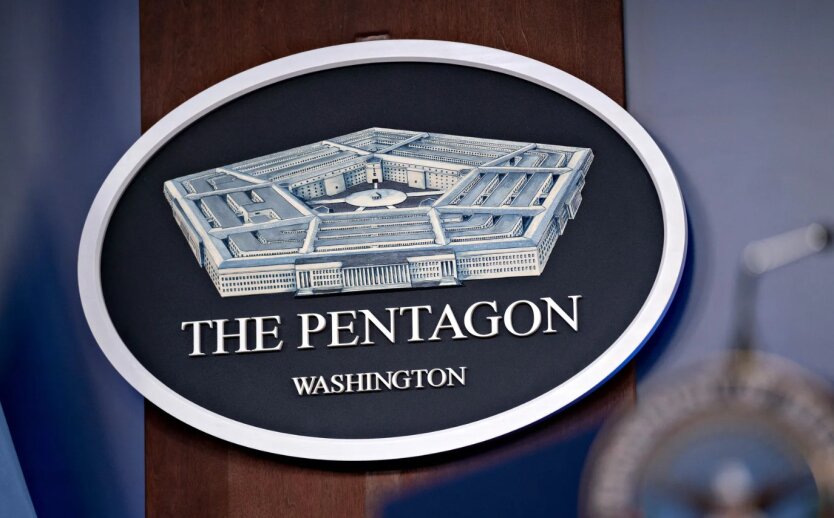 Pentagon Suspends Supply of Air Defense Missiles and Ammunition to Ukraine - Media