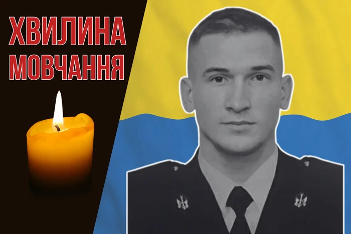 Мечтал стать кадровым военнослужащим. Никита Фомины