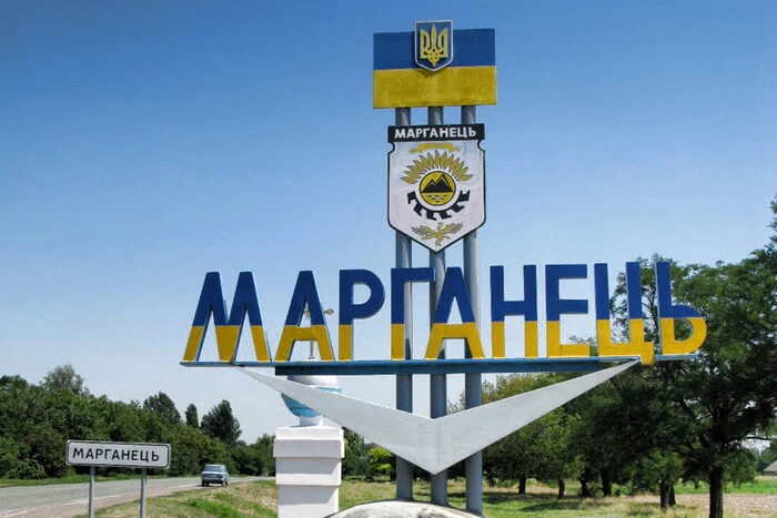 Marganets, which fires at the Russian Federation with artillery, ordered glass stops for transport for 8 million