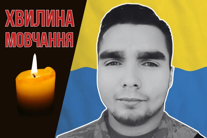 Три месяца боролся за жизнь после тяжелого ранения. Вспомним Богдана Солтиса