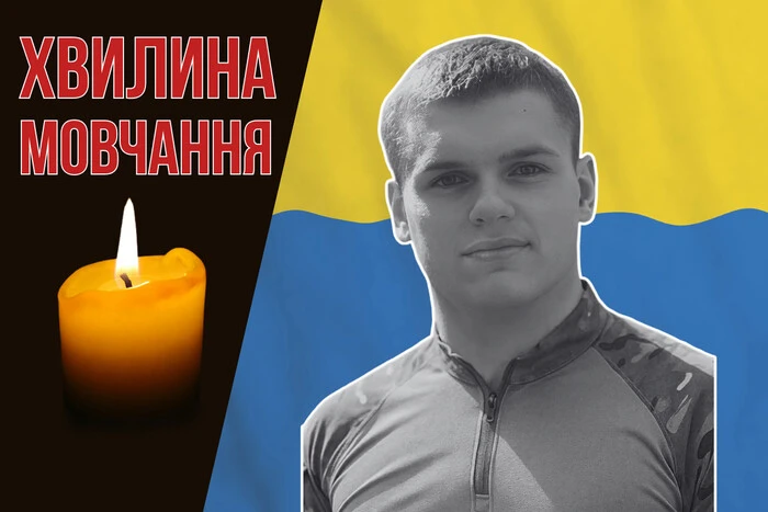 Чемпион Украины по легкой атлетике погиб на фронте. Вспомним Виталия Римарука