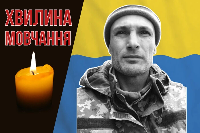 Пропал без вести в Попасной в начале войны. Вспомним Александра Трифонова