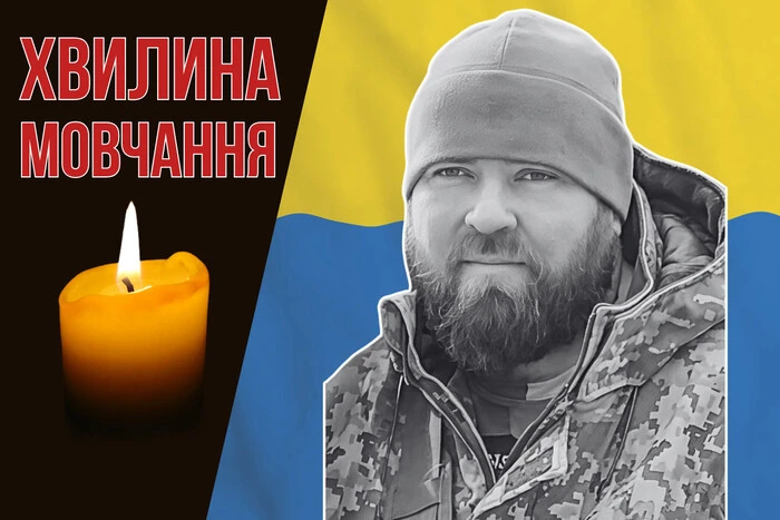 На фронте пал жертва АТО из Львова. Вспомним Романа Подлевского