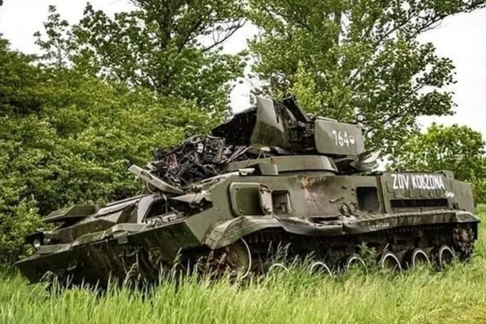 Enemy losses as of June 26, 2025 – General Staff of the Armed Forces of Ukraine