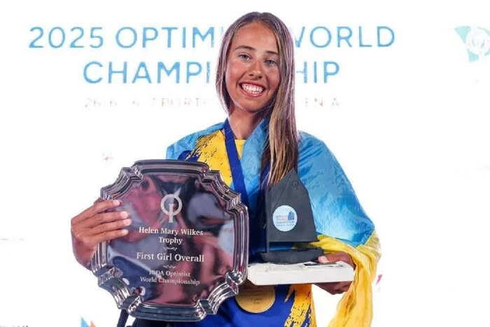 Ольга Лубянская завоевала золото чемпионата мира по парусному спорту