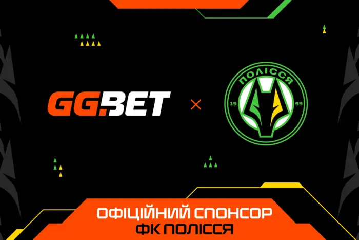 GGBet – offizieller Sponsor des FC 'Polissja' (Schytomyr)
