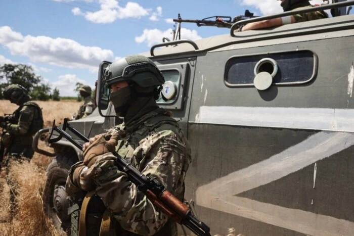 ISW-Analysten nannten die Gebiete der Ukraine, die Russland zu besetzen beabsichtigt
