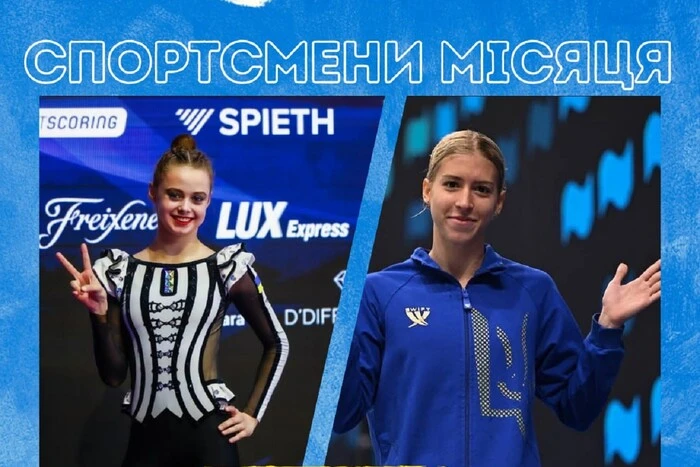 NOK der Ukraine nennt die besten Sportler und Trainer des Juni