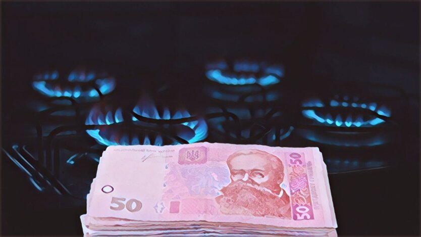 Gas prices hit record high: will tariffs change for Ukrainians