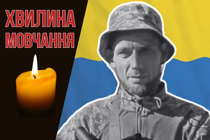 Восемь месяцев считался пропавшим без вести. Вспомним Николая Картуху