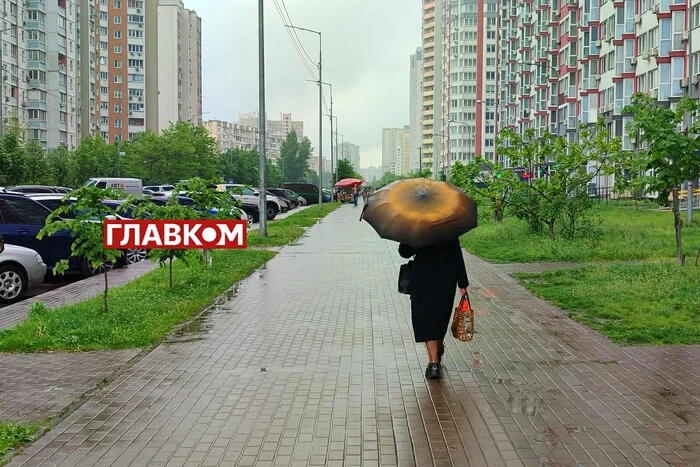 Ukrainische Regenfälle: Wettervorhersage für den 28. Mai