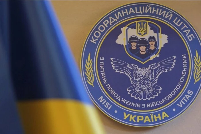 В Украине зафиксирована новая волна давления на родственников военнослужащих