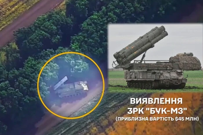 Die ukrainischen Streitkräfte zerstörten den neuesten russischen 'Buk-M3' im Wert von 45 Millionen Dollar (Video)