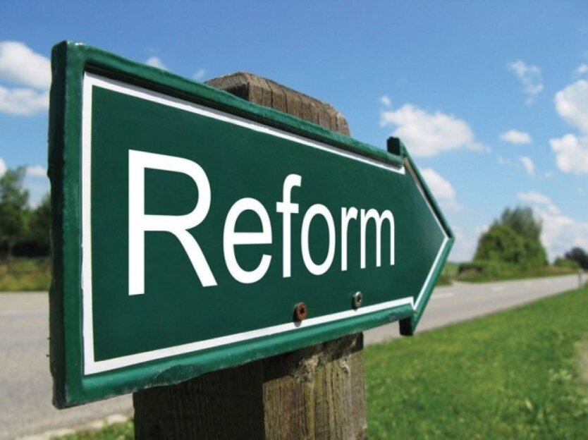 Judiciary, decentralization, and energy: The European Union named key reforms for Ukraine: