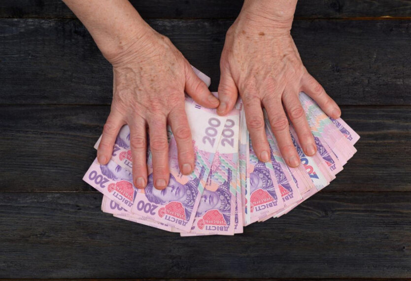 Supplement of 470 hryvnias to pension: how to check eligibility in the payout lists