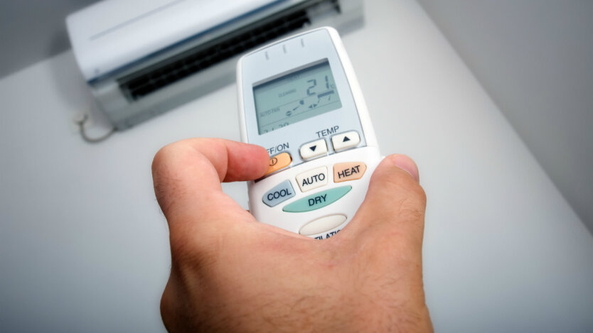 Naftogaz gave advice on choosing an air conditioner: what Ukrainians should consider this summer