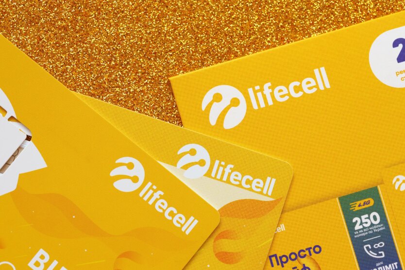 Lifecell radykalnie zaktualizował taryfy: ile teraz będzie kosztować połączenie, internet i TV