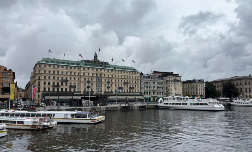 In Stockholm hat ein geheimes Treffen der elitären 'Bilderberg-Gruppe' begonnen: Die Zukunft der Ukraine wird diskutiert
