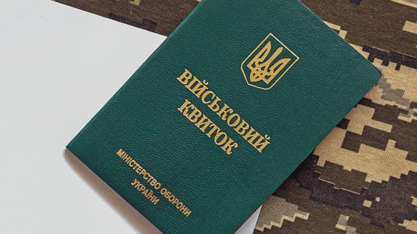Utrata świadectwa wojskowego - jaka kara grozi za jego zgubienie