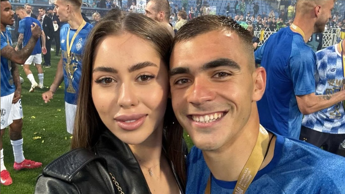 Star player of Dynamo met his fiancée online