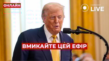 Дедлайн Путину и миротворцы в Украине — эфир Ранок.LIVE