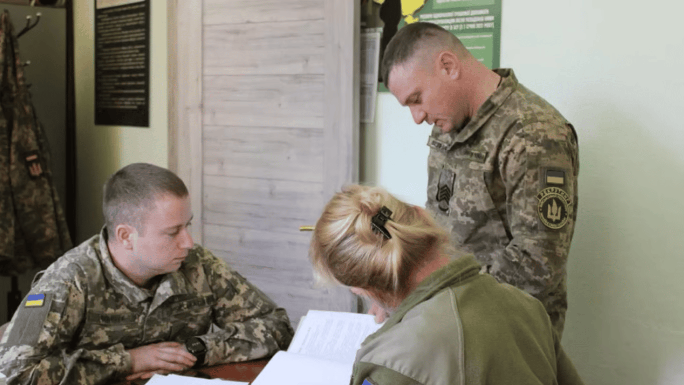Removal from the search — what request needs to be sent to the TCC