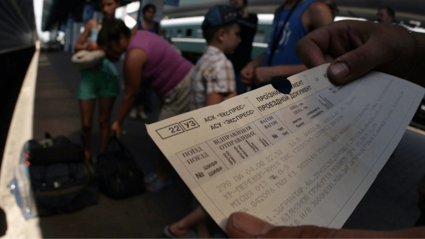 Preferential travel by train — who does not need to pay in 2025