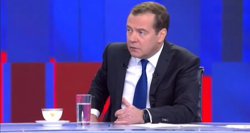 Did I hear that?: Trump responded harshly to Medvedev's statements about the supply of nuclear weapons to Iran