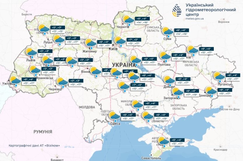 Прогноз погоды в Украине на 14 мая: дожди, прохлада и ясное небо в отдельных регионах