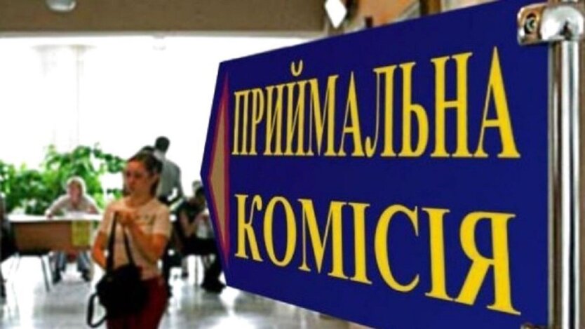 Вступная кампания-2025: минимальные баллы для поступления на бюджет