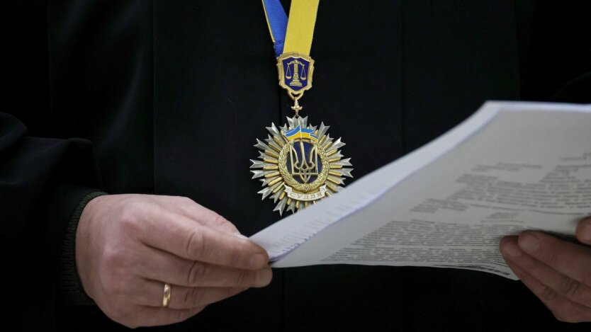 UAF