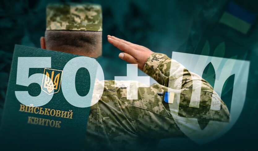 The military commissariats are targeting this category for conscription: even 50-year-olds are recognized by the criteria and will be taken