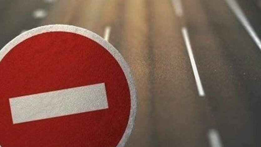 Traffic Restrictions in Kyiv: Detour Schemes for Drivers